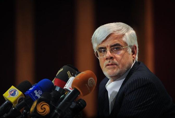 عارف: از دولت روحانی خیلی گلایه داریم/نتوانستیم به مطالبات مردم پاسخ دهیم