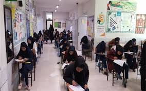 برنامه امتحانات نهایی خرداد ماه دانش آموزان اصلاح شد