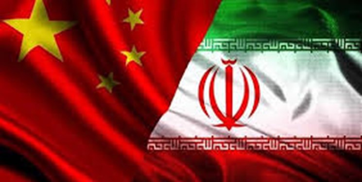 چین: باید به خواسته‌های قانونی ایران توجه شود
