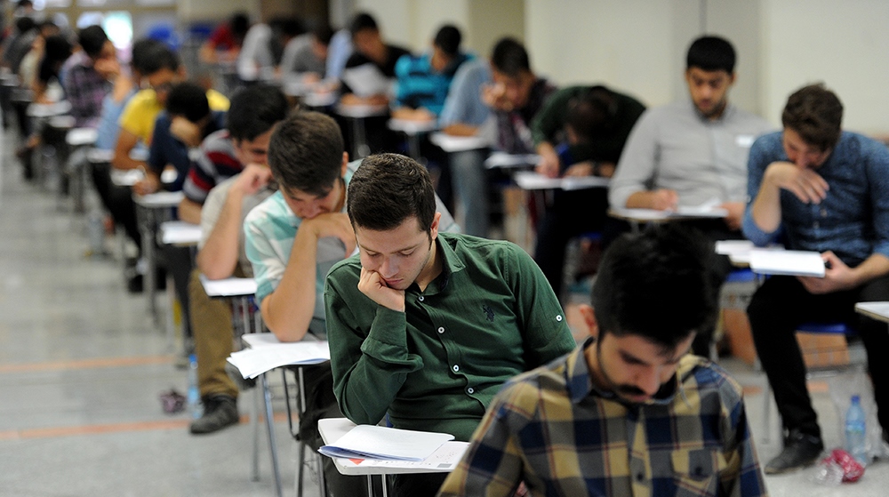 اطلاعیه وزارت علوم درباره تعویق امتحانات روز دوشنبه دانشگاه‌ها