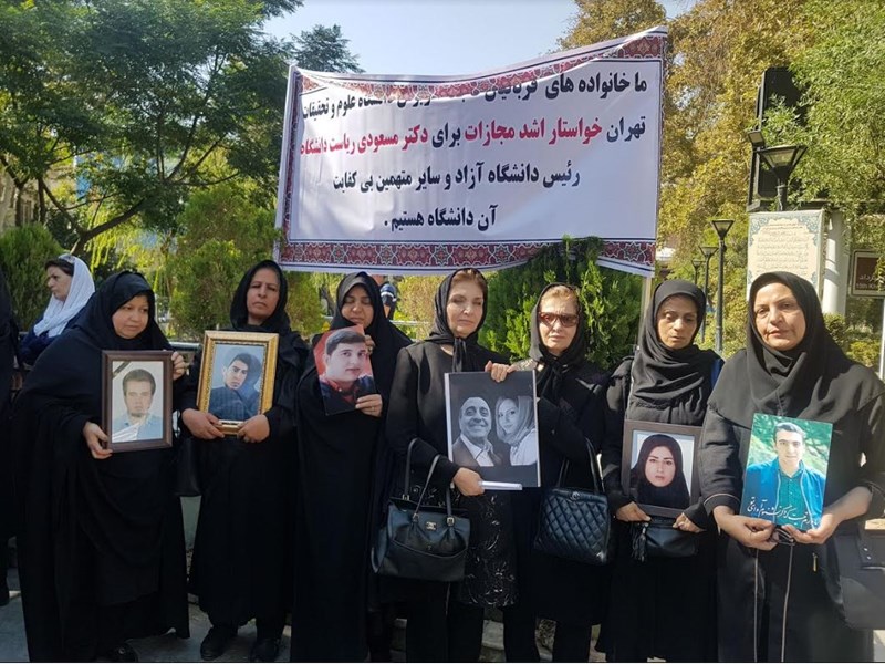 درخواست اشد مجازات خانواده ها برای مقصران مرگ دانشجویان دانشگاه آزاد