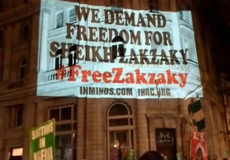 پیام حمایت از شیخ زکزکی بر دیوار «بیگ‌بن» لندن