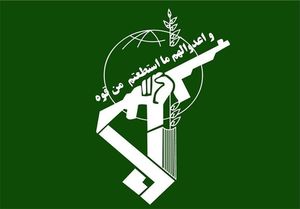 هشدار سپاه به گروهک‌های ضدانقلاب