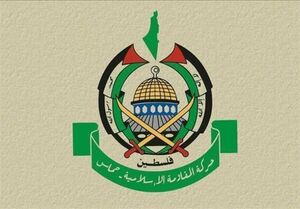 حماس: روابط خوبی با ایران داریم