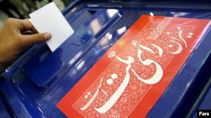 انتخابات مجلس فعلا بر اساس قانون ۹۵ برگزار می‌شود