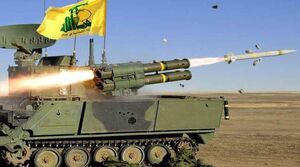 وحشت صهیونیست‌ها از موشک‌های ضد تانک حزب‌الله