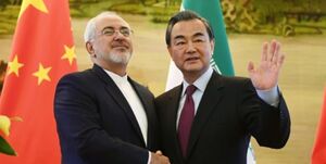 چین: شریک راهبردی ایران هستیم