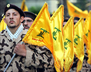 تحریم ۴ نهاد لبنانی توسط آمریکا برای رابطه با حزب الله