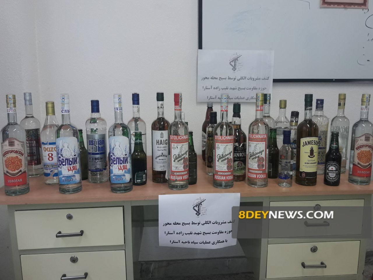 ۱۰۰ لیتر مشروبات الکلی تقلبی در آستارا کشف شد +عکس