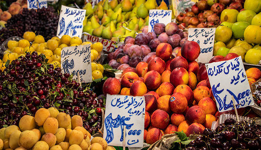اجباری شدن برچسب قیمت‌ برای میوه‌فروشی‌ها