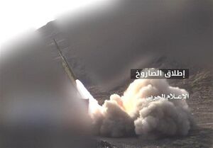 شلیک موشک زلزال ارتش یمن به مواضع مزدوران ارتش سعودی