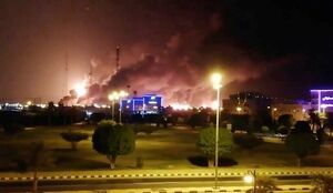 خاندان آل سعود در شوک؛ جزئیات حمله پهپادی به بزرگترین و قدیمی‌ترین تاسیسات نفتی عربستان/ آتش‌سوزی‌های گسترده در پالایشگاه‌های «بقیق و خریص»