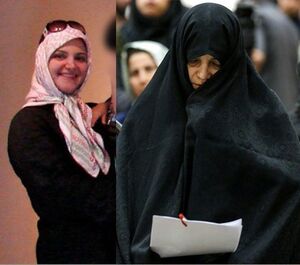 چادری‌شدن دختر مظلوم وزیر سوژه شد +تصاویر