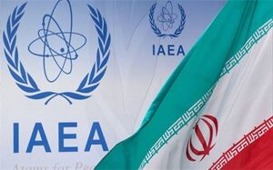 ایران غنی‌سازی اورانیوم با سانتریفیوژهای پیشرفته را آغاز کرد