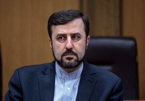 واکنش ایران به گزارش آژانس بین المللی انرژی اتمی