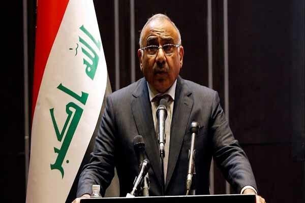 رئیس جمهور عراق:عبدالمهدی با استعفا موافقت کرد