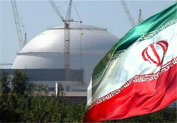 اتحادیه اروپا به نصب سانتریفیوژهای جدید در ایران واکنش نشان داد