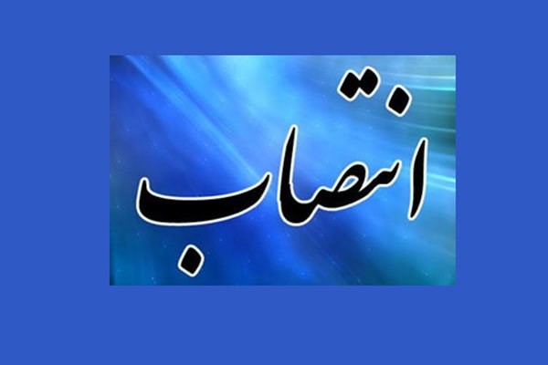 بخشدار جدید بخش مرکزی لاهیجان معارفه شد