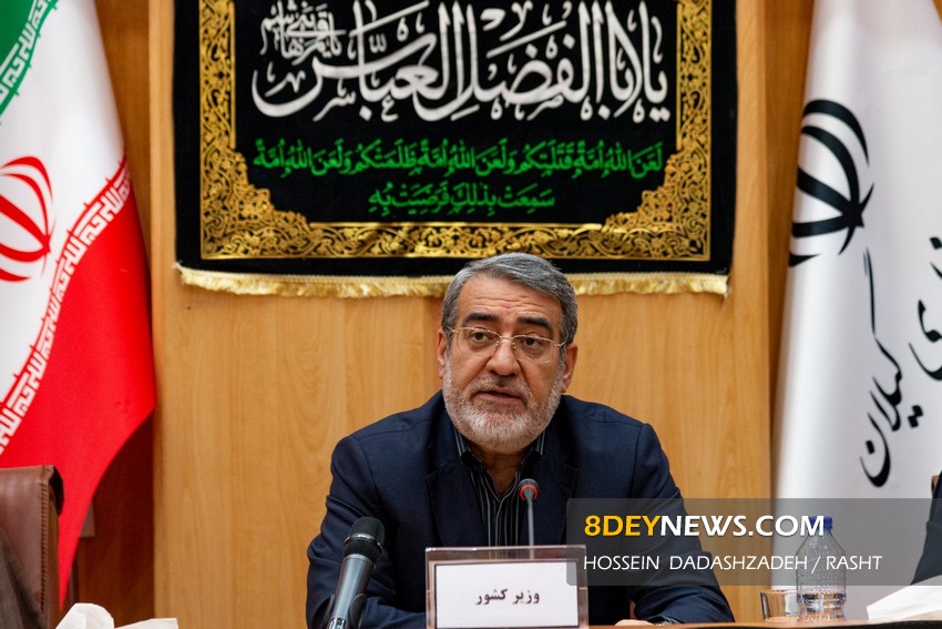 وزیر کشور: انتخابات مجلس بدون هیچ اختلافی در همه حوزه‌ها تأیید شد