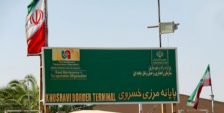 زائران برای خروج از کشور به مرز خسروی مراجعه نکنند/ مرز چذابه دوباره باز شد