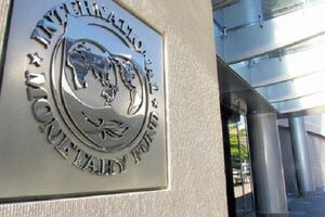 پیش‌بینی صندوق بین‌المللی پول از شاخص‌های اقتصادی امسال ایران