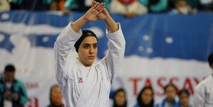 اولین مدال کاروان ایران برای کاراته بانوان