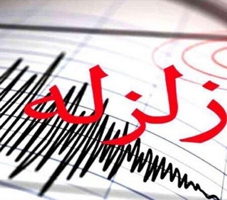 زلزله ۴.۲ ریشتری فارغان را لرزاند