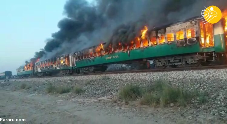 آتش‌‌سوزی قطار در پاکستان ۶۵ کشته و ده‌ها مجروح برجای گذاشت