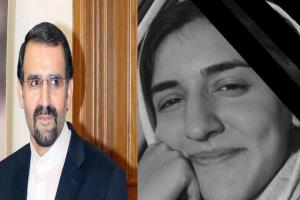 دختر سفیر ایران در روسیه خودکشی کرد؟!