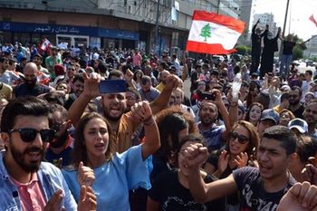 اعتراضات لبنان | انسداد مسیرهای منتهی به کاخ «سعدحریری» و «میشل عون»