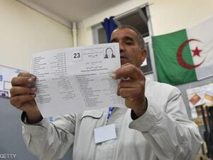 شورای قانون اساسی الجزایر صلاحیت ۵ نامزد انتخابات تایید کرد
