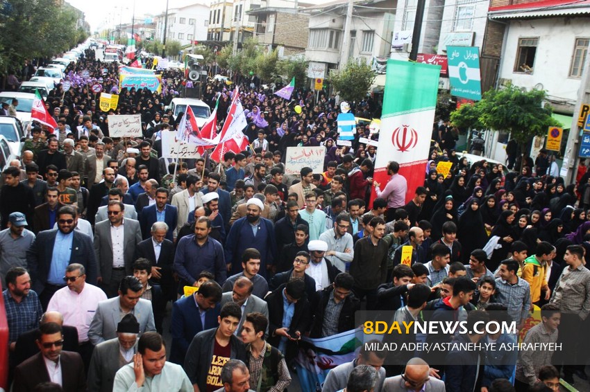 بیانیه تقدیر و تشکر شورای هماهنگی تبلیغات اسلامی گیلان از حضور حماسی مردم در راهپیمایی ۱۳ آبان