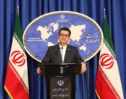 پاسخ محکم ایران به موضع خصمانه وزارت امور خارجه آمریکا