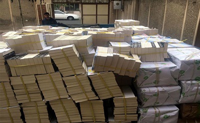 کشف یک باب کتاب های قاچاق در تهران