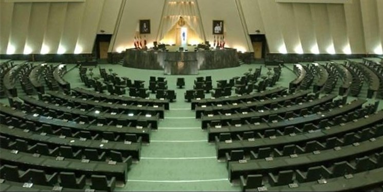 نشست غیر علنی مجلس برای بررسی کسب و کارهای نوین