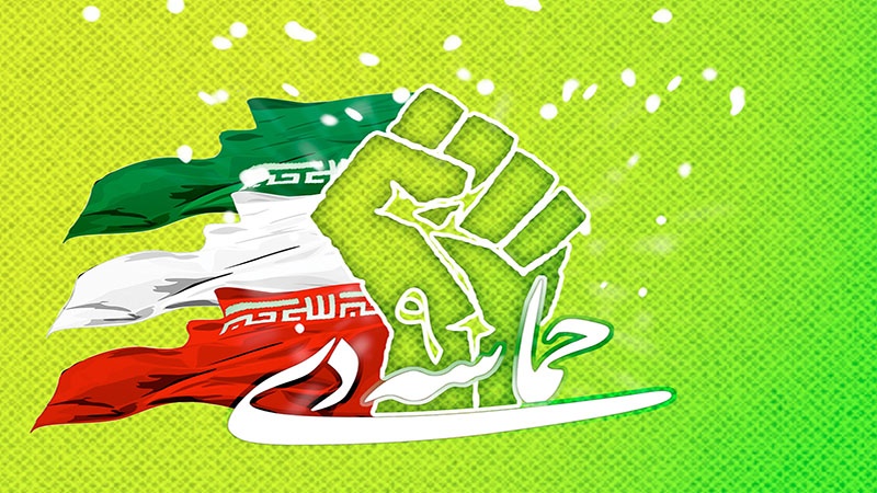 بیانیه اتحادیه انجمن های اسلامی دانش آموزان گیلان به مناسبت ۹دی