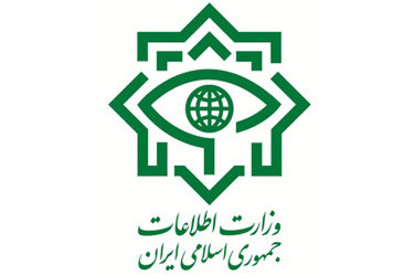 وزارت اطلاعات: عوامل مرتبط با اینترنشنال در داخل شناسایی و دستگیر شدند