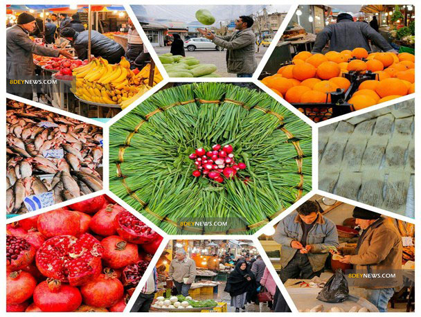 کاهش ۲۰ تا ۴۰درصدی قیمت پسته و بادام/ استقبال مردم از آجیل های محلی + قیمت انواع میوه در بازارهای گیلان