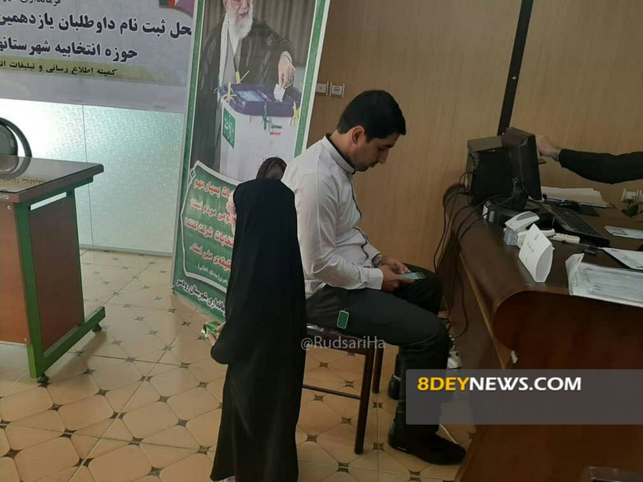 ثبت نام اولین داوطلب انتخابات مجلس در حوزه انتخابیه رودسر و املش + عکس