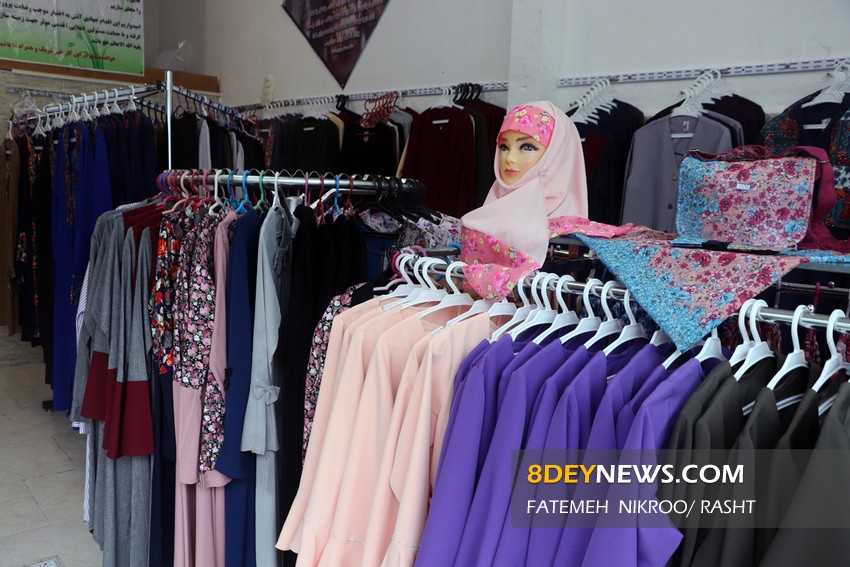 سپاه گیلان از تشکیل کارگاه‌های تولید پوشاک با طرح‌های ایرانی و اسلامی حمایت می‌کند