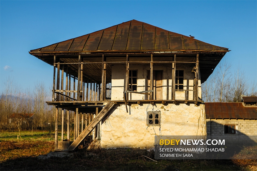 منزل تاریخی “کبریت خان” در صومعه سرا در آستانه نابودی + تصاویر