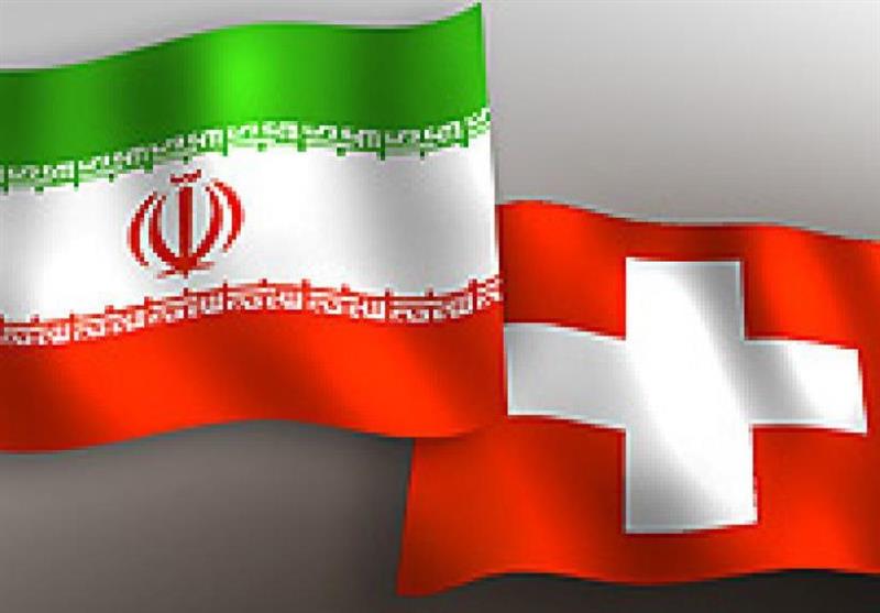 وزرات خارجه سوئیس: پیامی را از طرف آمریکا به ایران تحویل داده‌ایم