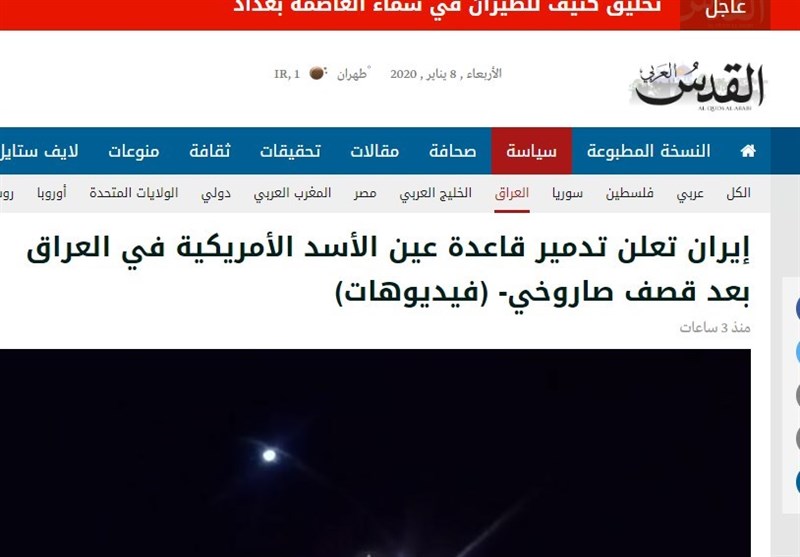 حمله موشکی ایران به پایگاه “عین الأسد” تیتر یک رسانه‌های عربی شد