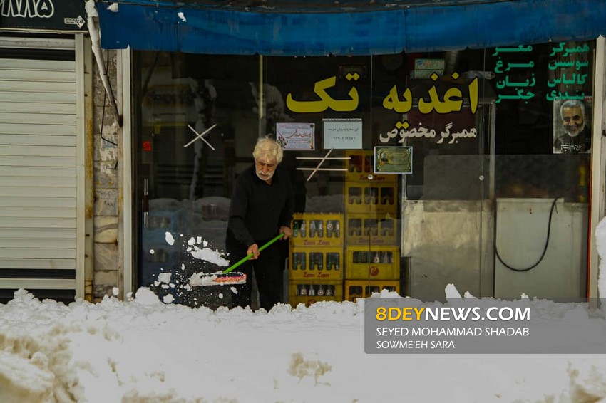 وضعیت مردم بعد از بارش برف در صومعه سرا + تصاویر