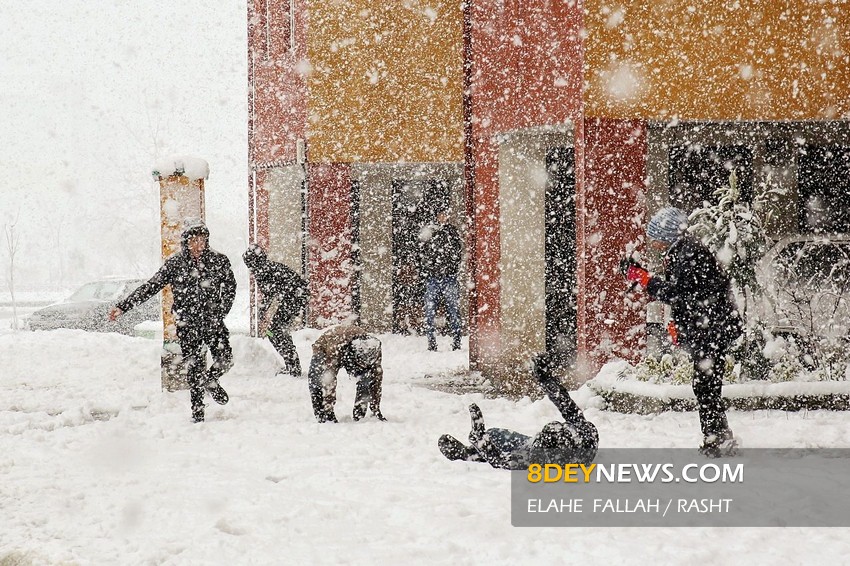 تداوم بارش  برف در گیلان تا ظهر فردا/ پرهیز از تردد غیرضروری در محورهای کوهستانی گیلان + عکس