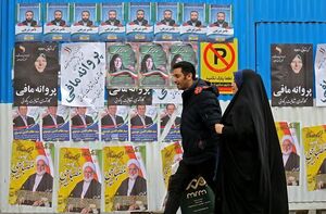 گزارش خبرگزاری فرانسه از پیروز احتمالی انتخابات پارلمانی ایران
