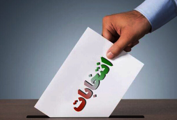 تمهیدات ستاد انتخابات گیلان برای برگزاری انتخابات در مناطق کوهستانی
