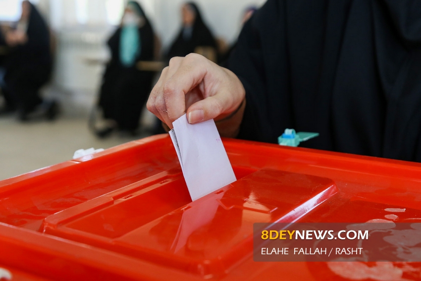 گزارش ۱۰۰ مورد تخلف انتخاباتی در گیلان