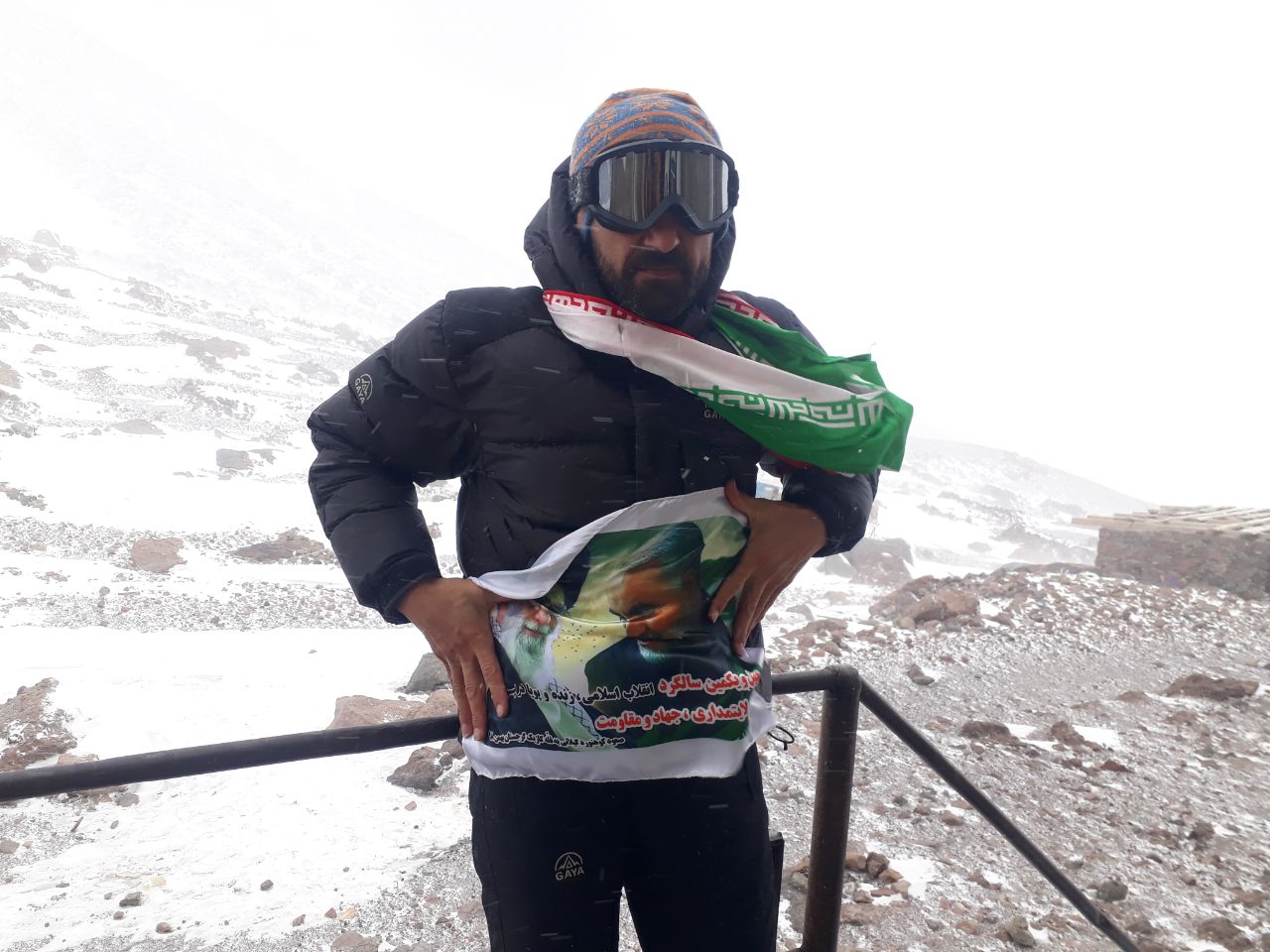 کوهنورد گیلانی دومین قله بلند گرجستان را فتح کرد+ عکس