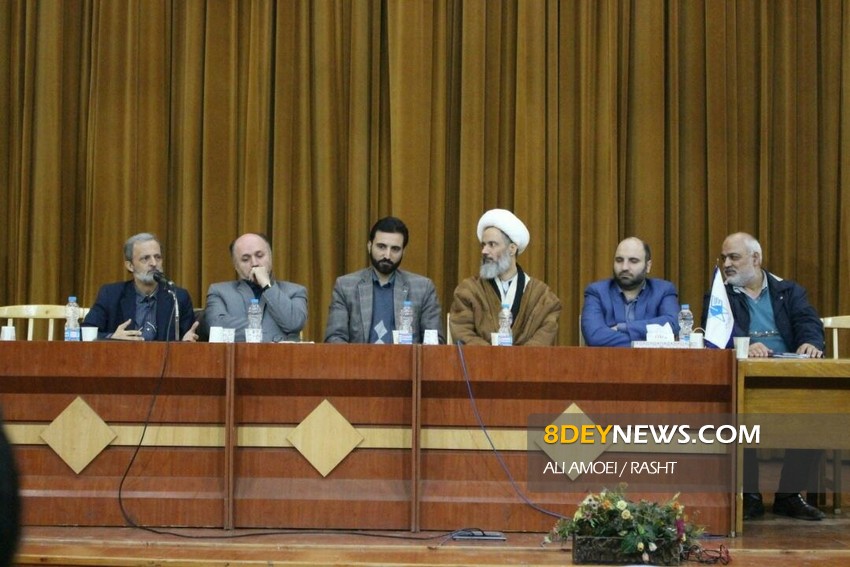نشست رو در رو با کاندیدا در دانشگاه آزاد اسلامی رشت +تصاویر